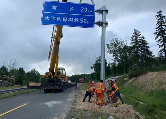 遵义市道路标识及交通安全设施完善工程